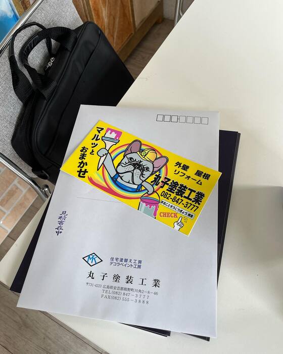 画像800