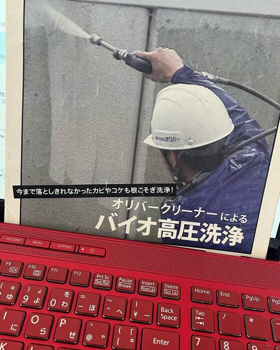 画像852