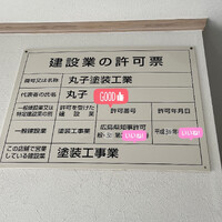 画像859
